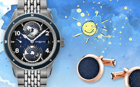 萬(wàn)寶龍售后