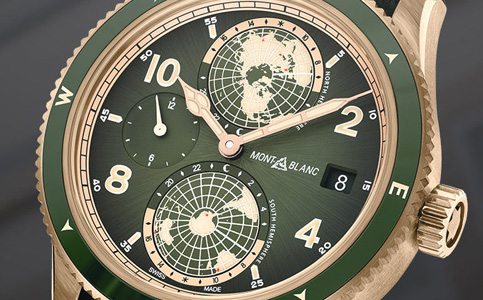 上海萬寶龍表官方維修點