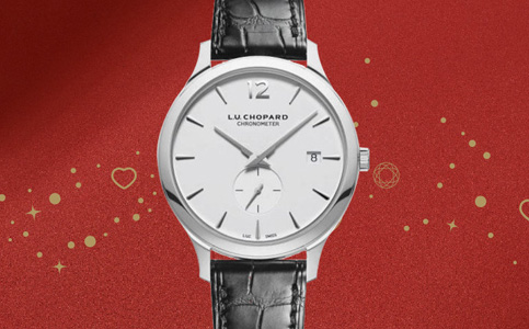 蕭邦手表售后保養