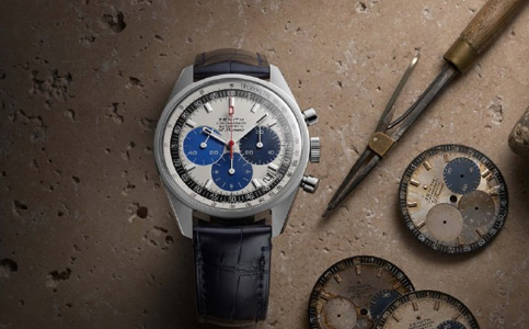 北京真力時表售后維修點