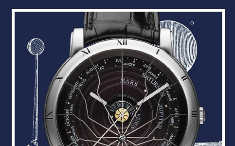 杭州百達裴麗表維修點