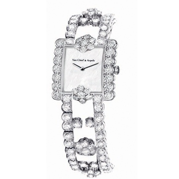 北京梵克雅寶表維修點