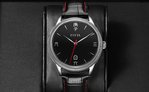 深圳飛亞達(dá)表售后維修點(diǎn)