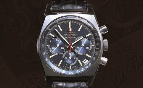 赤峰市真力時維修售后中心電話