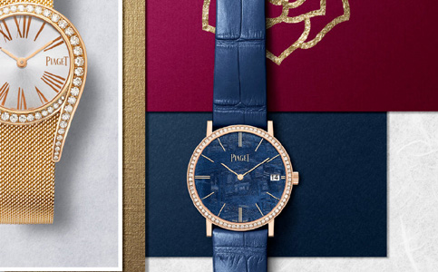 上海伯爵表售后保養(yǎng)點(diǎn)