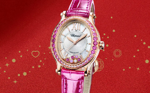 蕭邦修理點地址