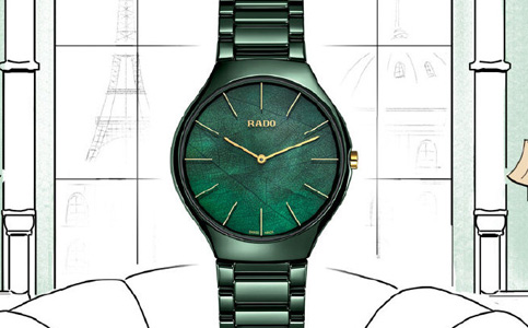 深圳市雷達(dá)手表官方旗艦店