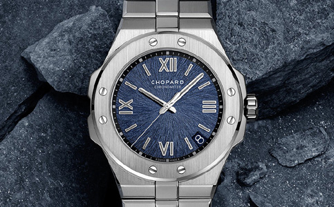 上海蕭邦維修保養中心