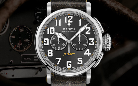 深圳真力時手表維修點在什么地方