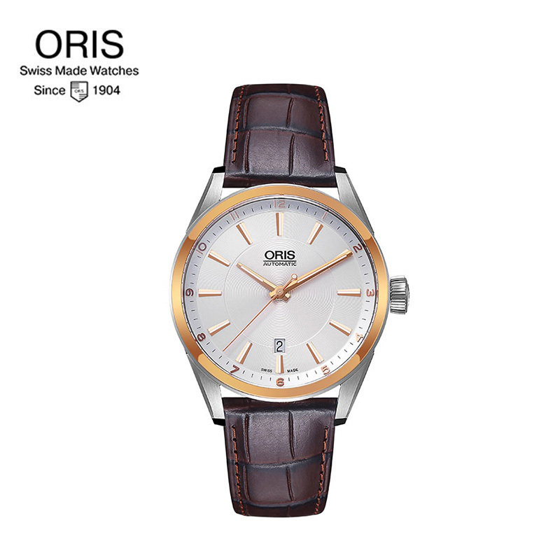 豪利時修表殼多少錢