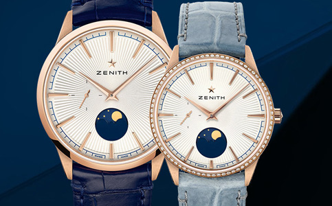 上海真力時表正規維修點