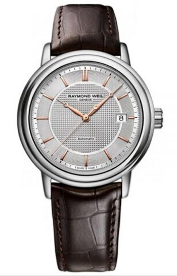 雷蒙威北京維修服務(wù)部