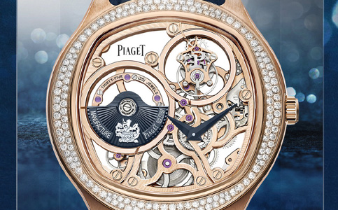 伯爵售后維修服務中心地址