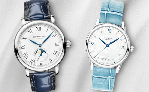 北京萬寶龍維修站電話