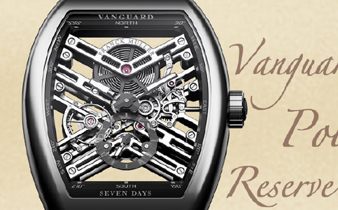 法蘭克穆勒上海維修中心網(wǎng)點(diǎn)在哪