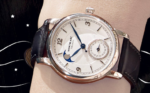 北京萬寶龍服務中心營業時間