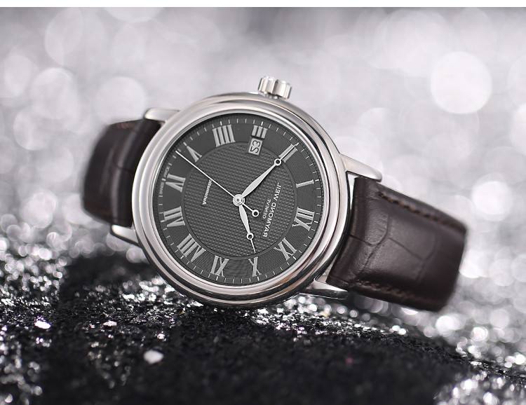 中國雷蒙威維修中心