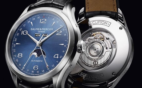 名士售后地址查詢