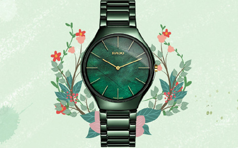 武漢雷達手表售后維修服務中心