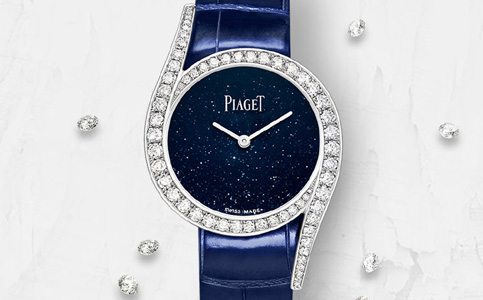 南京伯爵手表售后維修服務中心