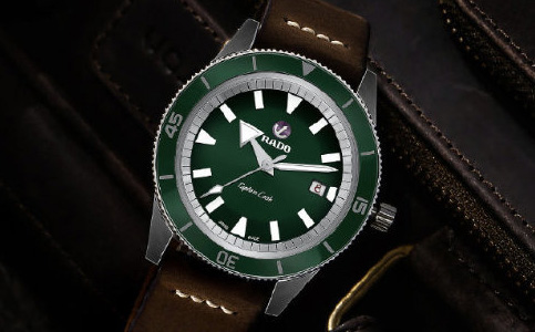 泉州雷達(dá)手表售后維修服務(wù)中心