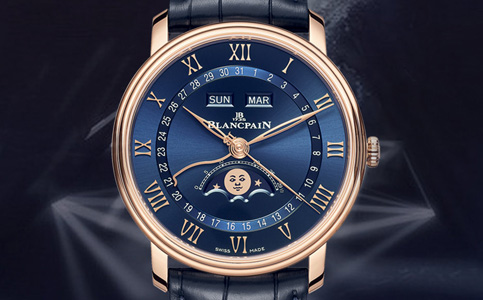 保定寶珀手表售后維修服務中心