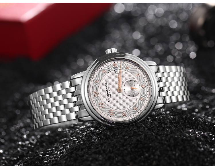 石家莊蕾蒙威手表售后維修服務(wù)中心