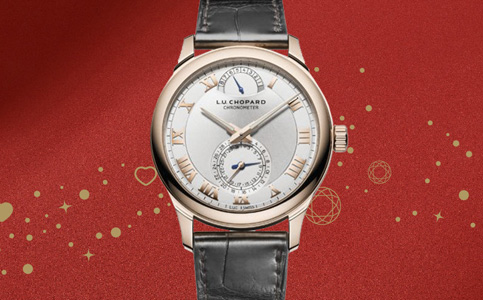 嘉興蕭邦手表售后維修服務中心