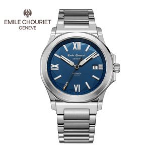 綿陽艾米龍手表售后維修服務中心