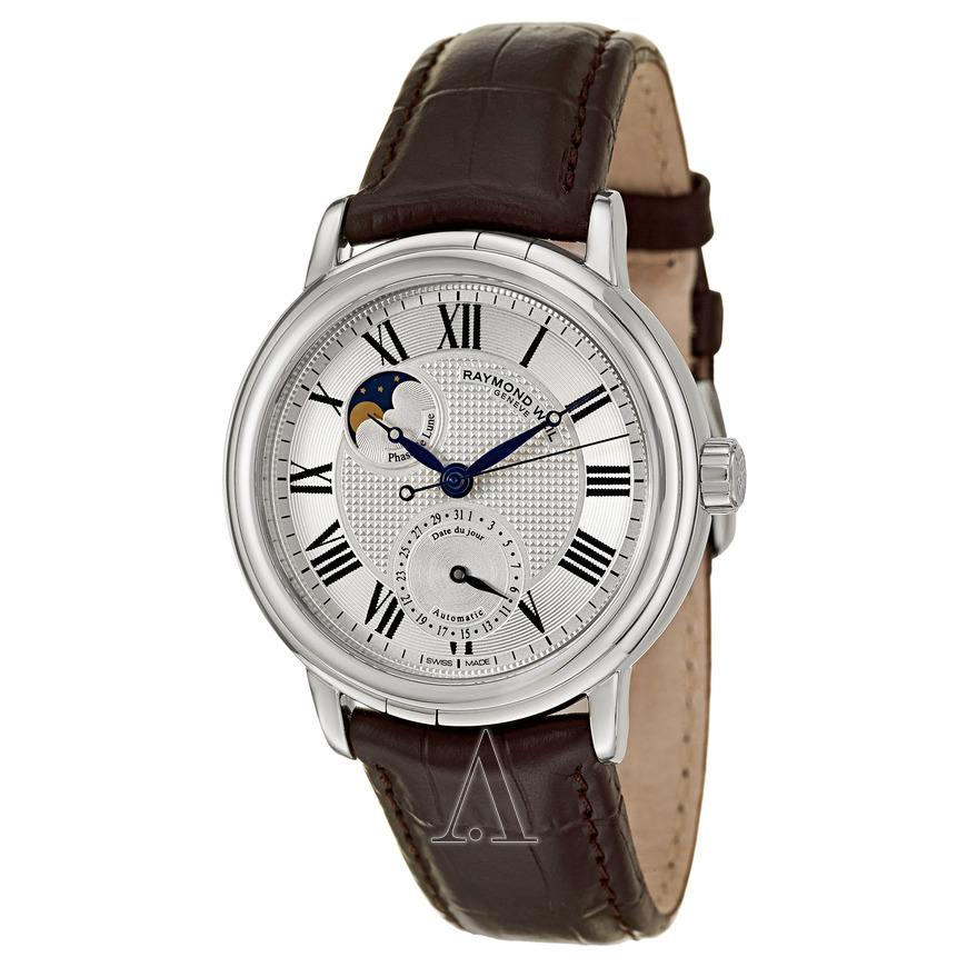 保定蕾蒙威手表售后維修服務(wù)中心