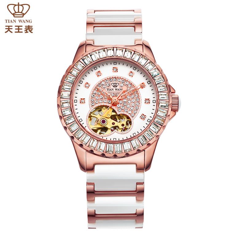 宿遷天王手表售后維修服務中心