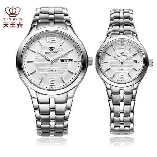 滁州天王手表售后維修服務中心