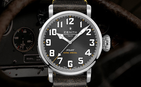 真力時(shí)手表金屬表帶如何保養(yǎng)