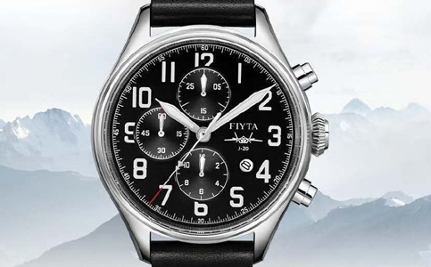 飛亞達手表寧波售后維修服務點電話地址