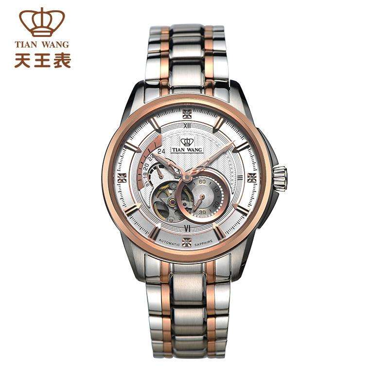 天王手表無錫售后維修服務(wù)點(diǎn)電話地址