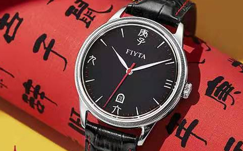 飛亞達(dá)手表南陽(yáng)售后維修服務(wù)點(diǎn)電話地址