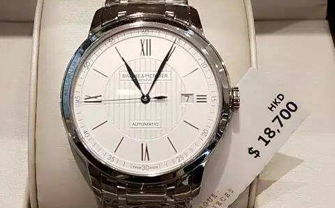 名士手表宿遷售后維修服務點電話地址