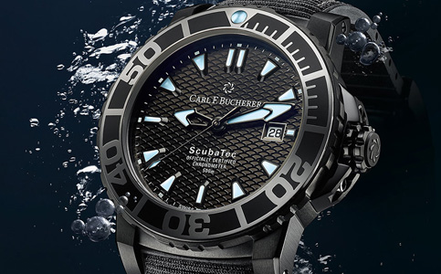 寶齊萊手表臺州售后維修服務點電話地址