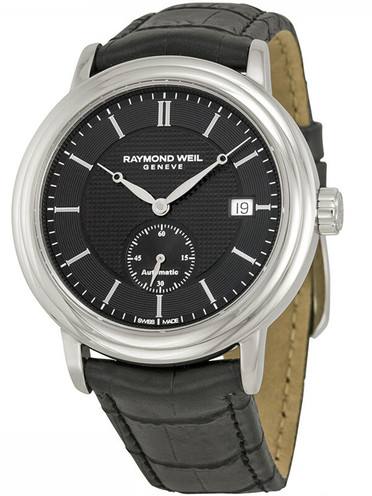 蕾蒙威手表武漢售后維修服務(wù)中心電話地址