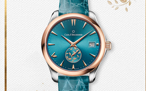 寶齊萊手表湖州售后維修服務點電話地址