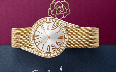 伯爵手表綿陽(yáng)售后維修服務(wù)中心電話地址