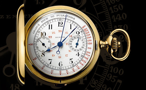 杭州真力時(shí)手表售后維修服務(wù)點(diǎn)