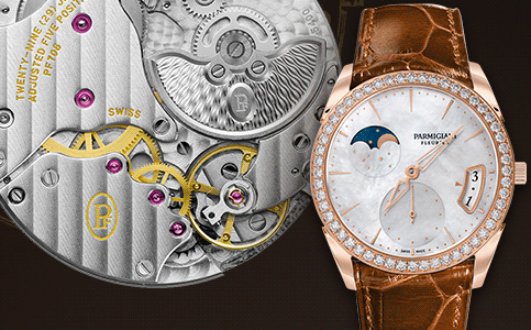 合肥帕瑪強尼手表售后維修服務中心