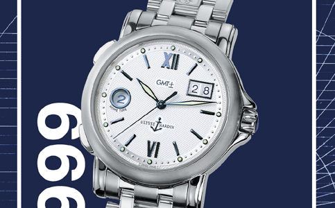 北京雅典手表售后維修服務(wù)地址在哪里