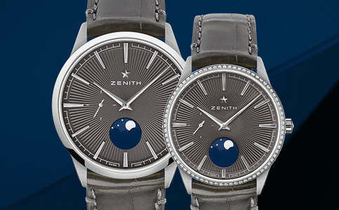 真力時(shí)手表售后服務(wù)維修服務(wù)中心（關(guān)于真力時(shí)手表刻度脫落的問題）