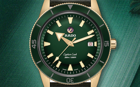 貴陽雷達表官方修表網(wǎng)點(雷達石英表的保養(yǎng))