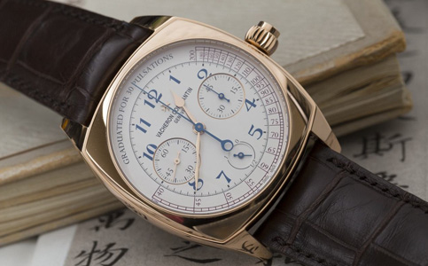 江詩丹頓官方售后服務(wù)中心鄭州