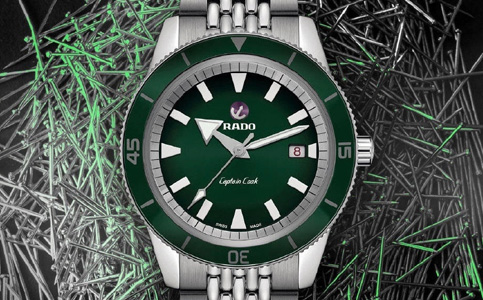 雷達深圳官方維修中心電話