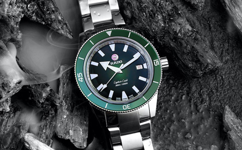 廣州雷達(dá)手表維修（雷達(dá)怎么更換表針）