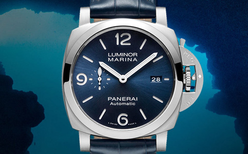 長(zhǎng)沙沛納海手表服務(wù)中心電話(沛納海手表的劃痕怎么清理)